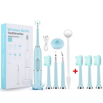 구강 관리기 잇몸관리 전기 치석 제거제 치아 청소 장치 치아 미백 제거 타르타르 치아, 협력사, 머리가 3개인 파란색
