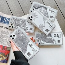 1611 도시지도 젤리 케이스