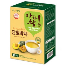 걸쭉한차 죽느낌 따뜻한느낌 환절기차 차 가루 스틱 수제느낌 분말차 찻집 노인간식