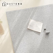 [파크론] 러그그레이 더스트앤드 러그 거실매트 230 (230x140)