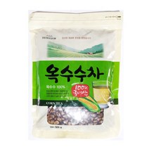 고유의 풍미가 살아있는 볶은 옥수수 차 국내산