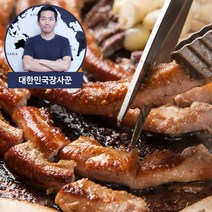 달구지 소곱창 350g (250g +소스100g), 1팩