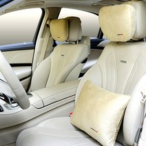 신형 마이바흐 타입 차량용 목쿠션 헤드 등쿠션 스웨이드 독일로고 BMW 벤츠 아우디 폭스바겐 포르쉐 등 [00428], 8번 그레이등