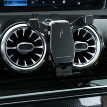 벤처거치대홀더 메르세데스 벤츠 자동차 공기 배출구 내비게이션 브래킷 거치대 cla C118 cla250 200 220 a, 01 Black