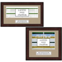 골프 스코어카드 액자 싱글 액자 홀인원 프레임 전시, 3번