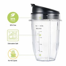 닌자 블렌더 Ninja Blender용 교체용 컵 510.3g(18온스) 2개의 Sip Seal 뚜껑 및 고무 개스킷 포함 Nutri Auto IQ 시리즈 900w1000w (2팩