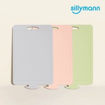 실리만 [실리만] 센츄리가든 도마 (대) WSK4073, 애쉬바이올렛, 선택완료