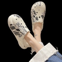 자칠 남여공용 캠핑 방한 슬리퍼 미끄럼 방지 무음 방수