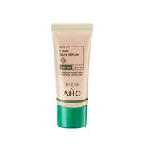 AHC 세이프 온 라이트 선 세럼 20ml
