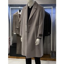 트루젠 트루젠 (트루젠) 22FW 오트밀컬 핸드메이드 캐시미어블랜드 롱코트 228813002077-1 (P002458478)