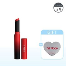 메이블린뉴욕 얼티매트 립스틱 1.7g + 하트거울 214802, 2.299 칠리 레드