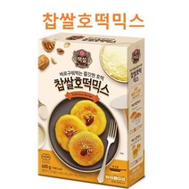 CJ 찹쌀 호떡믹스 브라우니 초코칩 브라우니 만들기, 맛있는 옥수수식빵믹스760g