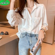 SHENGBO 여성 우아한 주머니 긴팔 빅카라 셔츠 블라우스NO.004LH908