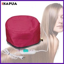 헤어스팀기 헤어스티머 헤어스팀 가정용 헤어스팀기 헤어미스트기 헤어캡 얼굴 스팀기 11, 유럽 ​​연합