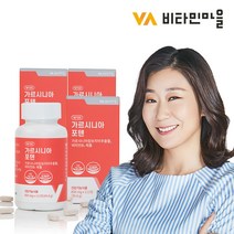 비타민마을 다이어트보조제 가르시니아 포텐 8주분 x 3병