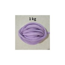 목도리 실 손뜨개 두꺼운 슈퍼 벌크 청키 원사 손 뜨개질 크로 셰 부드러운 큰 면 DIY 팔 로빙 방적 담요용 1kg 232895, 1kg 연보라