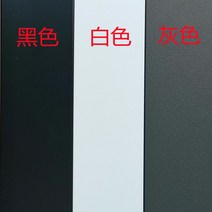 간살파티션 경량칸막이 다용도 우드 주방 사무실 가벽 원목 스탠드 인테리어 공간분리 파티션, 규격 5*5=높이 261-280=4개 촬영 시작