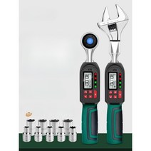 디지털 토크렌치 N.m 자전거 정비 전동 토오크렌치, 14 쇼트(1.5-30N.m)
