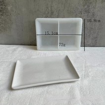 공예 용품 DIY 수제 석고 양식 아로마 컵 금형 몽골 양초 시멘트 보석 상자 실리콘, 한개옵션1, 20 I-04