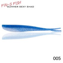 무늬오징어피규어 낚시 도구 액세서리 낚시미끼 Hunthouse 4 개/몫 Forktail Fish soft lure Easy Shiner 1, 02 005_01 140mm