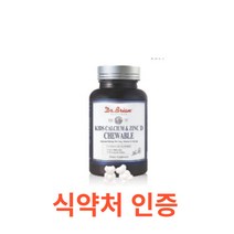 닥터브라이언 키즈 칼슘&아연D(요거트맛)츄어블 90캡슐 칼슘 아연 망간 칼슘제 츄어블 비타민디 식 약 처 인증 어린이 칼슘 영양제 초등학생 돌아기 돌아가 3세 4세, 1통, 90캡슐X6개