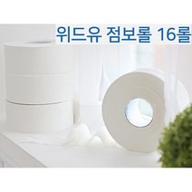 위드주위드주몰_선우제지 점보롤화장지 위드유 16롤 티슈 병원점보롤 점보롤휴지 사무용점보롤 빌딩점보롤 회사점보롤+위드주열매1, WMD, WMD