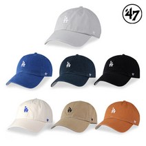 47브랜드 LA다저스 빅로고 스몰로고 볼캡 모자 MLB 엠엘비 야구 모자 7종택일, 버건디_B-BSRNR12GWS-KMA:OSFA