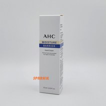 AHC 모이스처 배리어 핸드크림 75ml / 세라마이드&비타민E 함유