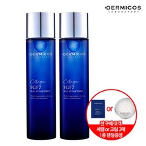 더미코스 FGF7 블루 액티브 토너 2개세트, 단품
