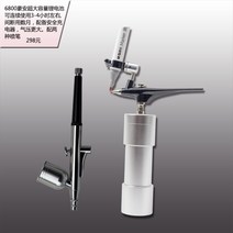 건담 마커 피규어 색칠하기 에어스프레이 도색 페인트 색칠 도구 채색 검담 에어브러시, 2 개의 에어 브러시 세트가있는 원형 기계