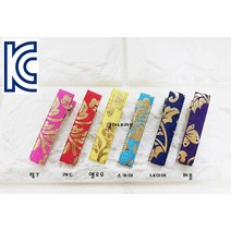 한복 머리핀/배씨머리핀/한복헤어악세사리/전통헤어악세사리, 5cm 퍼플