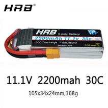 HRB 3S Lipo 배터리 11.1V 2200mah 30C T XT60 Deans XT90 EC5 암 축 SCX10 비행기 FPV 드론 레이싱 카 보트 RC 부품, 2pcs TR _CHINA