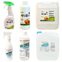 진로발효 바이오 크린콜 쎄니콜70 곡물 주정 발효 알콜 75% 뿌리는 살균 소독제, 선택8. 말통 이지 오프너