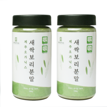 제주 유기농 새싹보리분말 보리순 100%, 100g, 3개