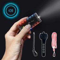 나이트가디언 충전식 LED 랜턴 후레쉬 전자호루라기 자전거 벨 경적 오토바이 거치대 경광등 전조등 후미등, 목걸이 줄 스트랩 색상 랜덤(A_P_MN)