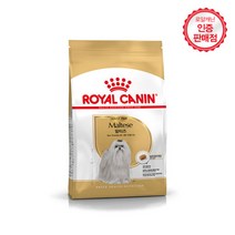 로얄캐닌 말티즈 전용 사료, 로얄캐닌 강아지사료 말티즈 어, 1개, 3kg