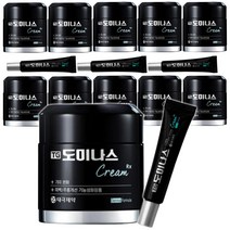 태극 도미나스 크림플러스 10g 미백 기미크림 도미나 크림RX 50g, 도미나스크림 RX 10g 5개