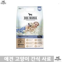 스피츠 치와와 푸들 컨디션유지 골격건강 강아지 사료 애견식사 웰시코기