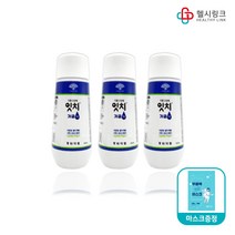 [약국전용상품] 동화약품 잇치 가글 250ml 750ml 택1 / 생약성분 잇몸 건강 가글액 치은염 충치 예방 구취 프라그제거, 가글 250ml 3개+헬시링크 마스크1팩