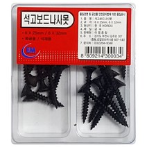 다드몰 이엠 석고보드 나사못 6x25 6x32mm (0034) 피스 못 (A2587ea3972), 쿠팡 다드몰 본상품선택
