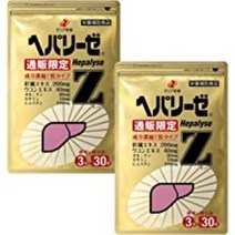 일본 헤파리제Z 90정(30포) 180정(60포) 해파리제, 1개 단품