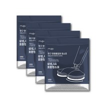 [무구] 소형 원형 물걸레 청소포 20매 x 4팩_삼성제트 엘지코드제로 외 소형기기 호환, 2개