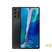삼성 갤럭시 노트20 SM-N981N 256GB 중고폰 공기계 깨끗한 특S급, S급, 레드