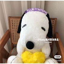 생일파티장식 양초 장식소품 디저트 스탠드 케익 팻말 애니메이션 스누피 2817675441, 생일 이니셜 발브라켓 보라색 1개
