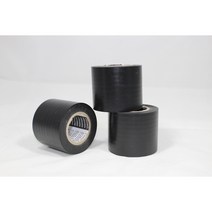 Taeyoung 넓은폭 전기 절연 테이프 50mm x 10M, 2개