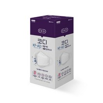codi 코디 데일리생활안심 비말차단 마스크 대형 20매입 KF-AD 화이트 흰색 백색 국내 생산 국내산 숨쉬기편한 집앞산책, 1개입, 20매