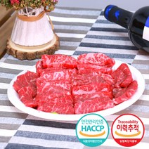 최상위등급 미국산 특수부위 소고기 냉장육 꽃갈비살 150g, 1개