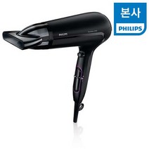 필립스 HP8230_00 드라이어, HP8230/00