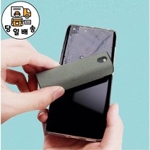 액정클리너 휴대폰 클린스프레이, 1+1