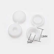 나사못 앙카볼트 볼트너트 나사 철물 100pcs 힌지 플라스틱 나사 캡 커버 접이식 스냅 보호 캡 버튼 자동차 가구 장식 너트 커버 볼트 하드웨어, 100개 흰색